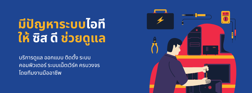 ฮีโร่ 1